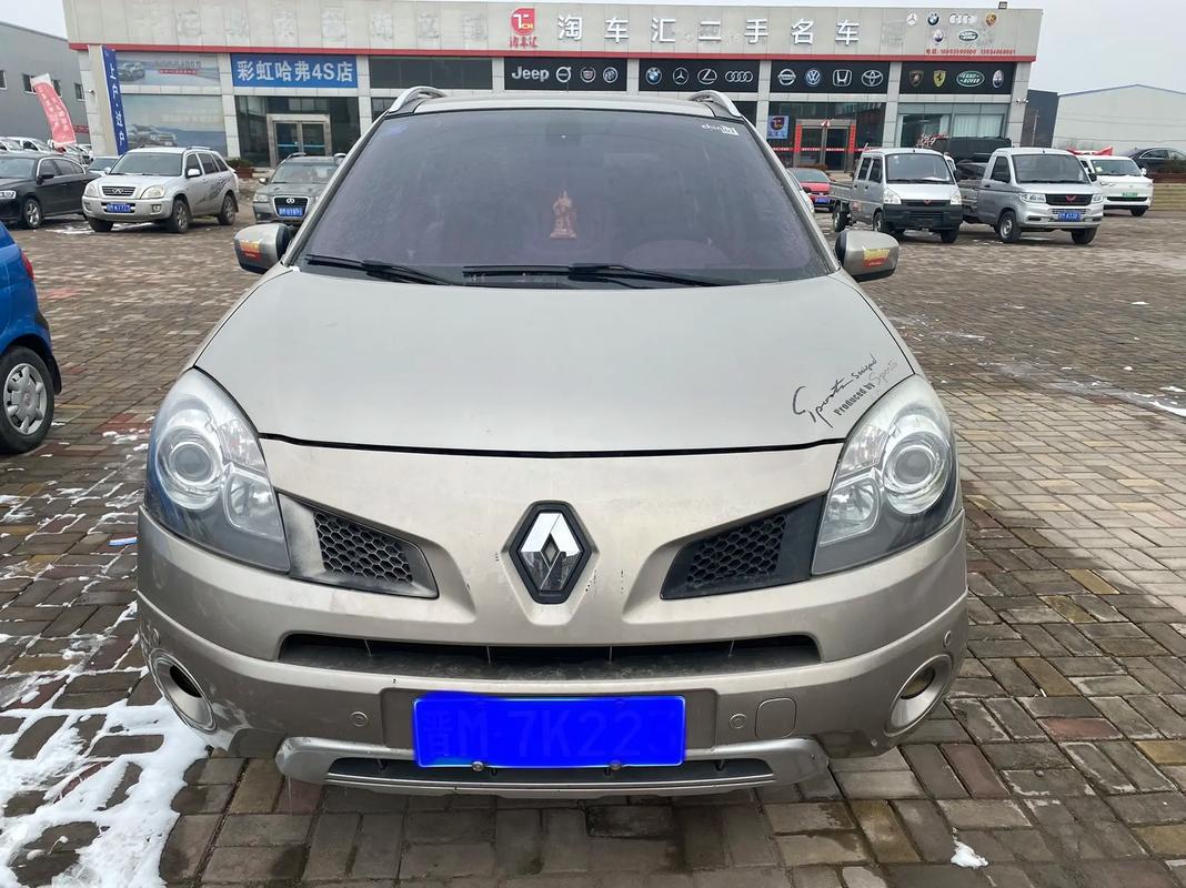 东莞东城区阳福贝企业管理咨询日产汽车与雷诺的合作，哈弗的低能耗柴油动力技术